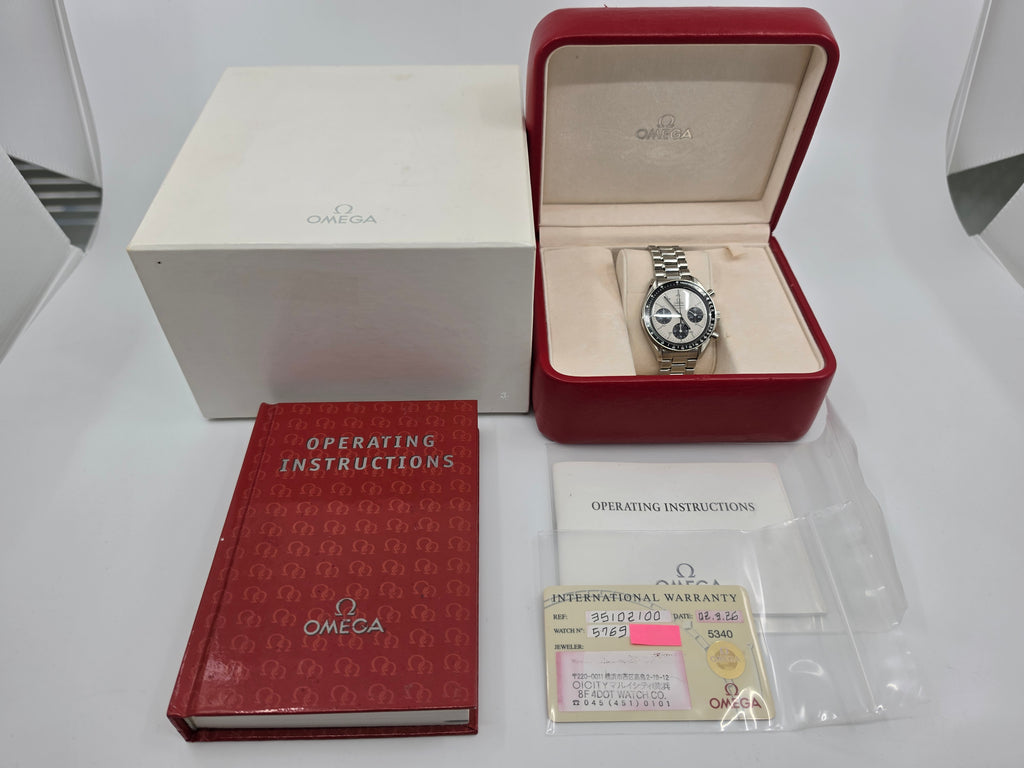 Omega Speedmaster Marui édition limitée Panda - Full Set