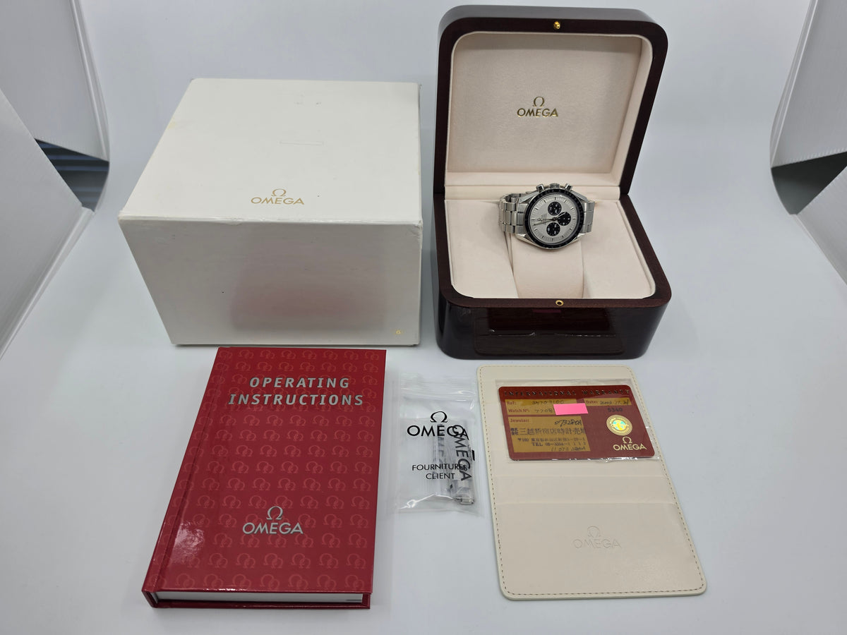 Omega Speedmaster Professional Moonwatch Original Mitsukoshi, 1 sur 300